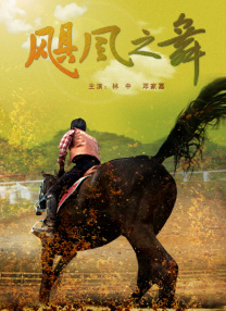 好涨奶水喷喷嗯啊用力
